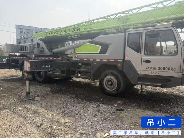 Buy Zoomlion ZTC201V551 Used Crane
