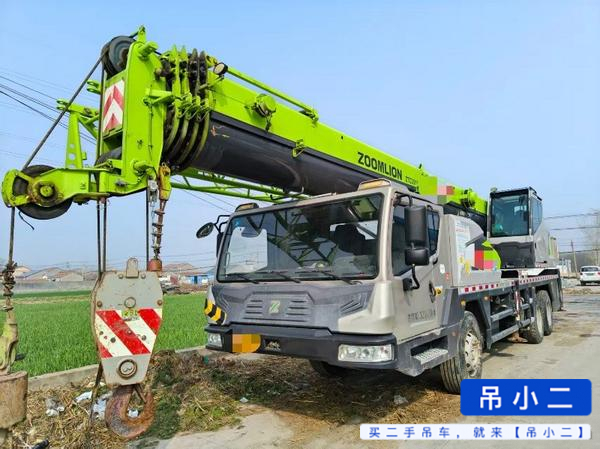 Buy Zoomlion ZTC251VE562 Used Crane