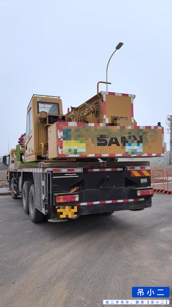 Buy Sany 20C5 Used Crane / 3