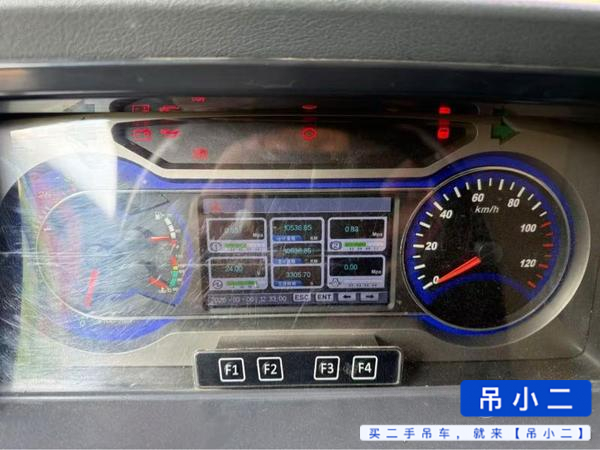 Buy Sany 1000c7 Used Crane / 4