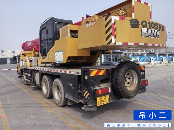 Buy Sany 250E Used Crane / 8