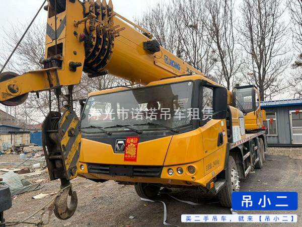 Buy XCMG XCT20L5 Used Crane / 4