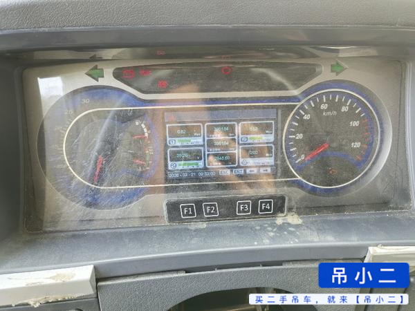 Buy Sany 250E Used Crane / 6