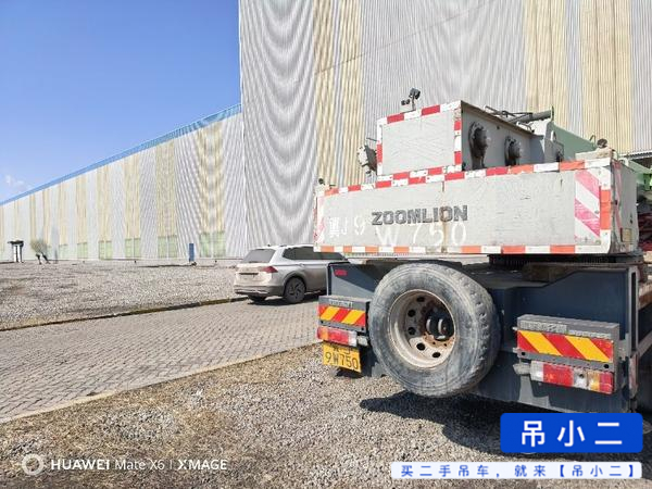 Buy Zoomlion ZTC201V551 Used Crane / 5