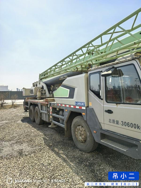 Buy Zoomlion ZTC201V551 Used Crane / 2