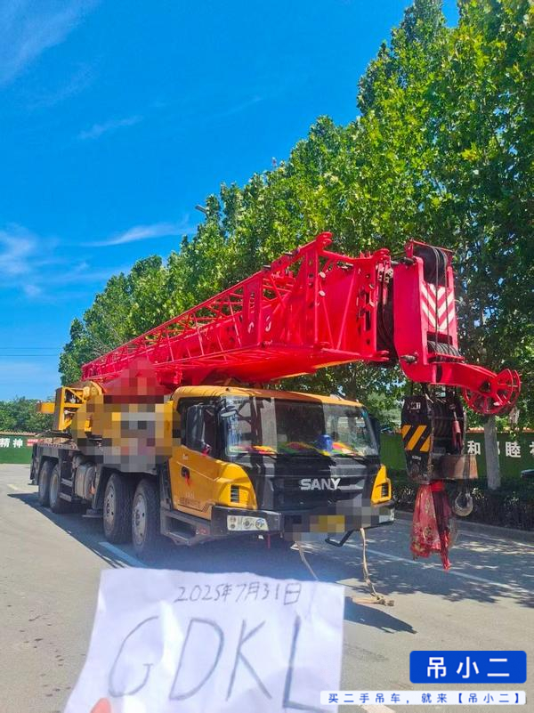 Buy Sany STC550T6 Used Crane / 2