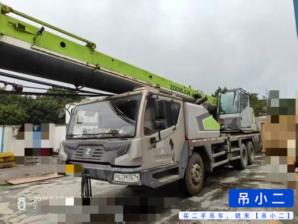 Buy Zoomlion ZTC251VE562 Used Crane