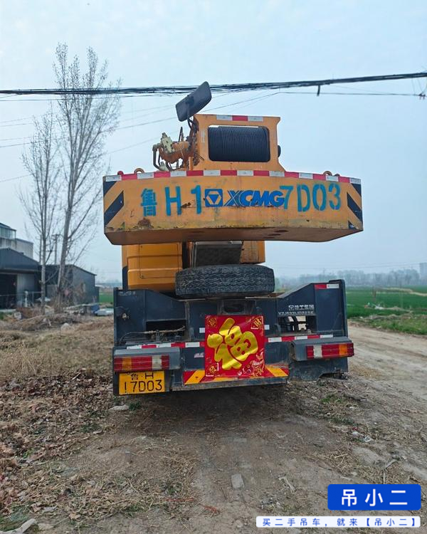 Buy XCMG QY25KC Used Crane / 4