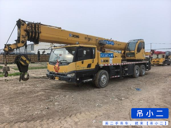 Buy XCMG 25K5 Used Crane / 4