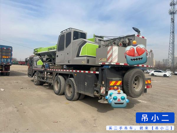 Buy Zoomlion ZTC201V551 Used Crane / 4