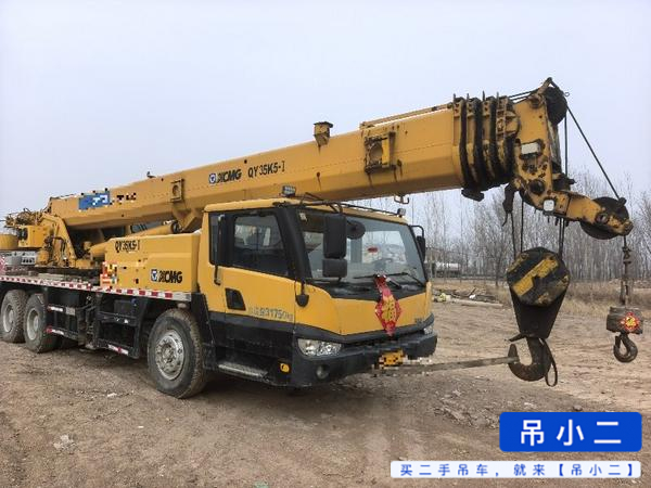 Buy XCMG 25K5 Used Crane / 3