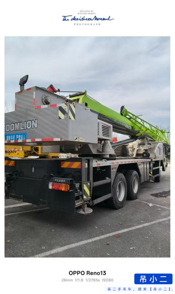 Buy Zoomlion 250A Used Crane / 3