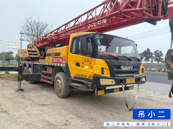 Buy Sany STC250 Used Crane / 2