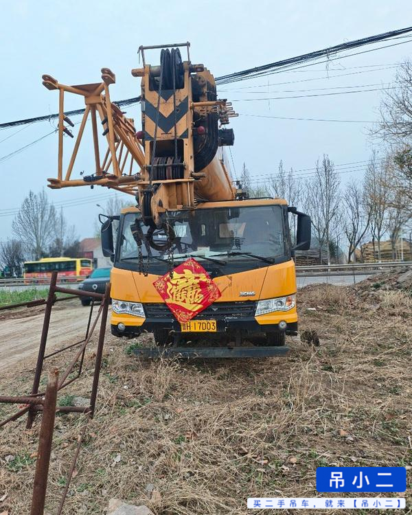 Buy XCMG QY25KC Used Crane / 3