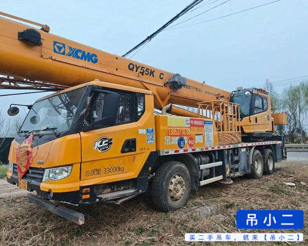 Buy XCMG QY25KC Used Crane / 2