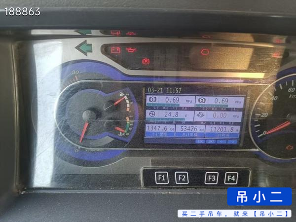 Buy Sany 250s Used Crane / 2