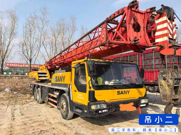 Buy Sany 250H5 Used Crane / 2