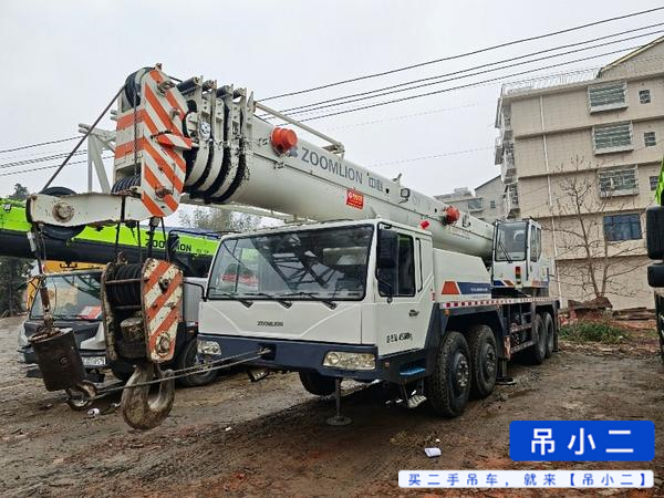 Buy Zoomlion 70V5 Used Crane