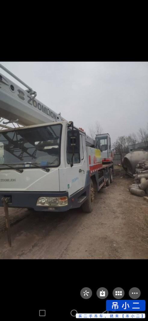 Buy Zoomlion 25vF Used Crane