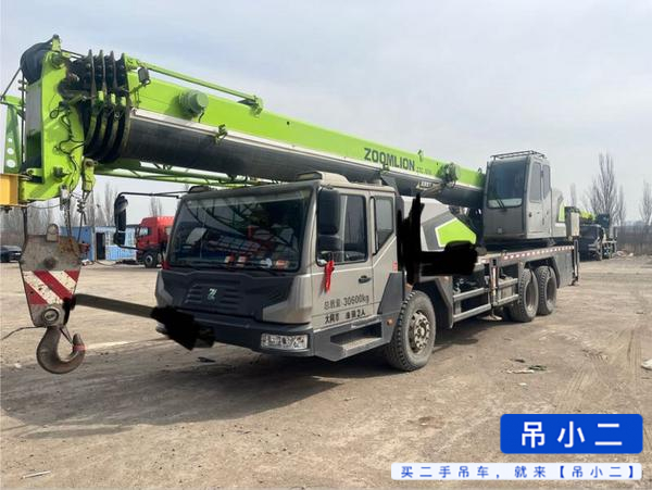 Buy Zoomlion ZTC201V551 Used Crane