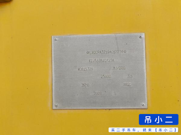 Buy XCMG 25k5 Used Crane / 2