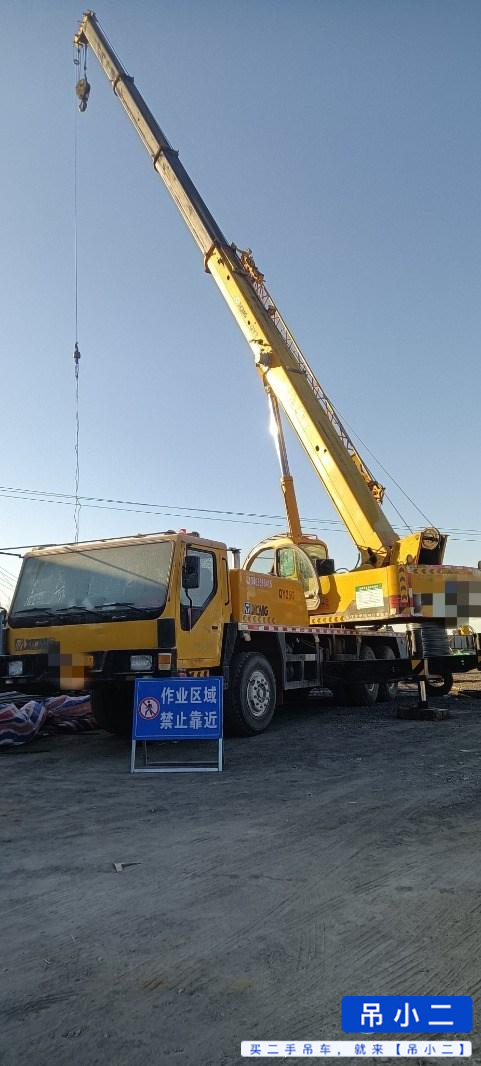 Buy XCMG QY20G Used Crane / 2