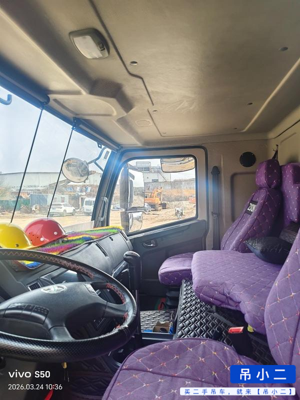 Buy Zoomlion ZTC251VE562 Used Crane / 7