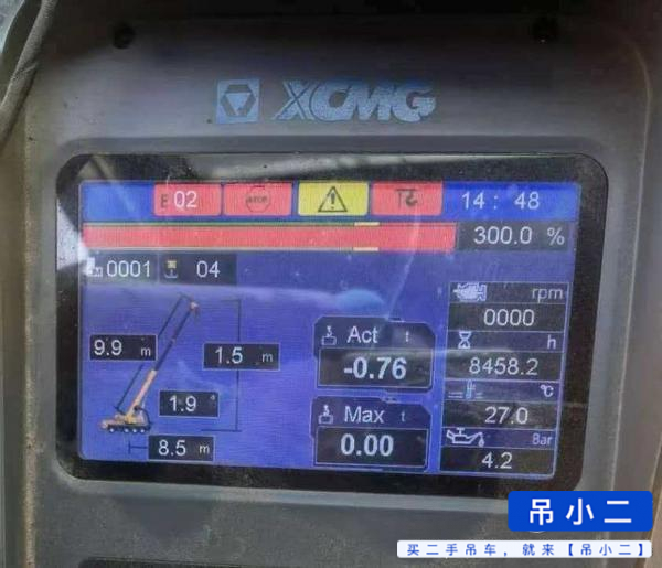 Buy XCMG Xct12 Used Crane / 3