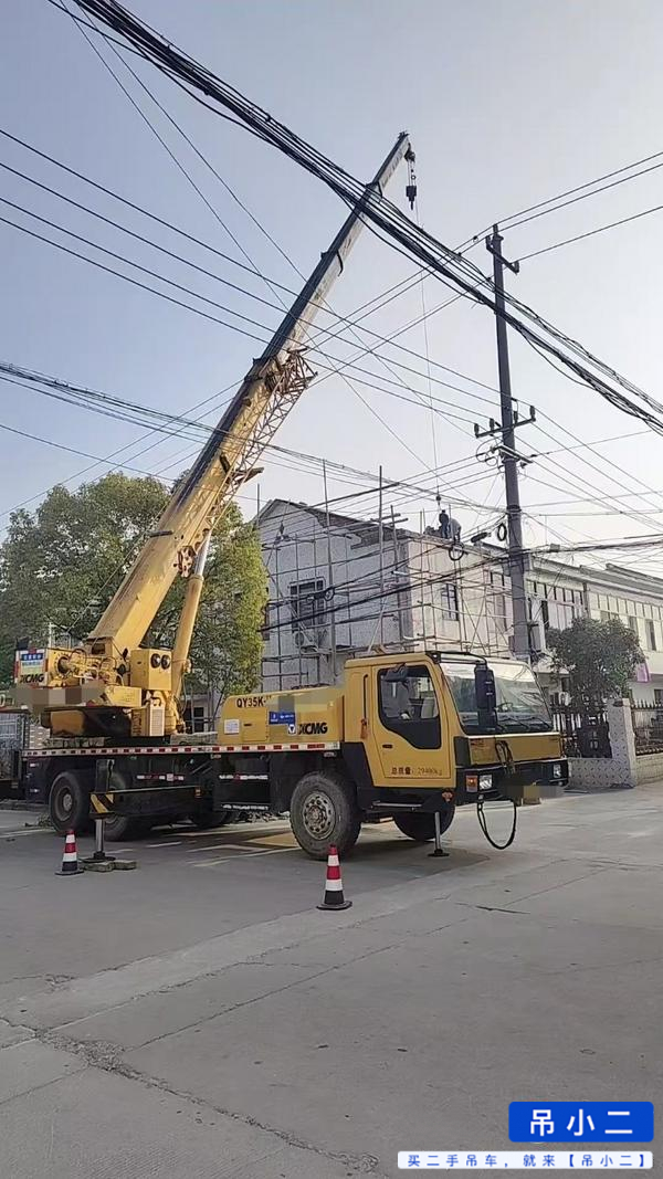 Buy XCMG 25K4 Used Crane / 2