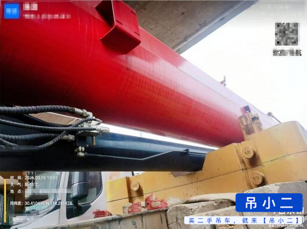 Buy Sany 900T7 Used Crane / 2