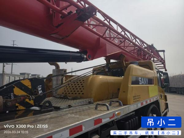 Buy Sany 20t5 Used Crane / 4