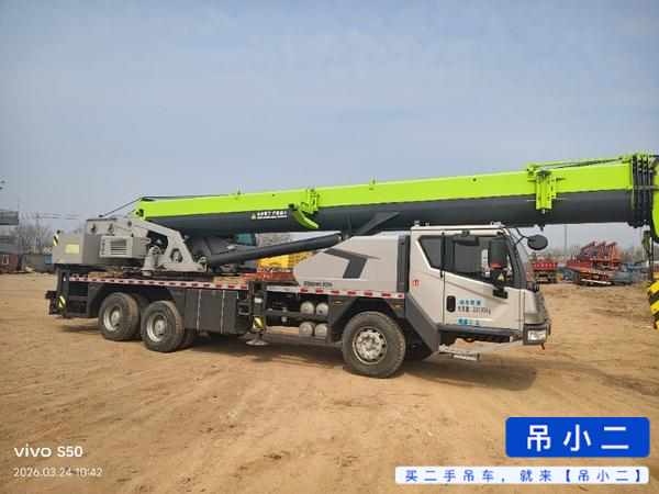 Buy Zoomlion ZTC251VE562 Used Crane / 2