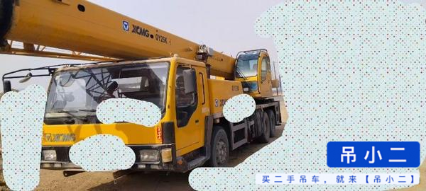 Buy XCMG 25k Used Crane / 2