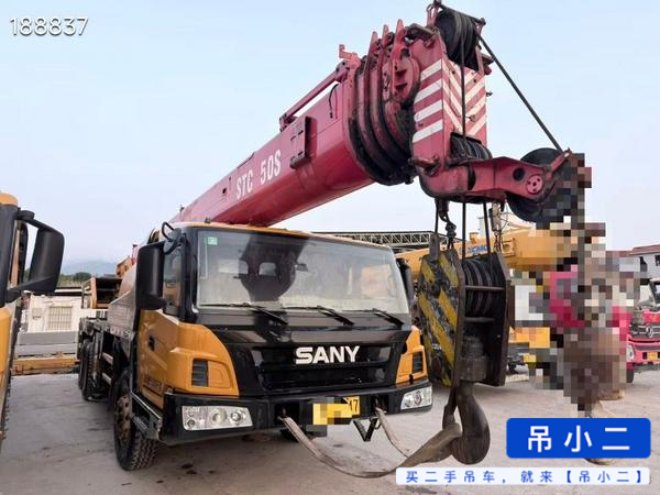 Buy Sany 250S Used Crane / 2
