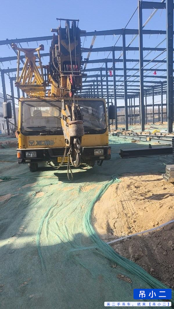 Buy XCMG QY20G Used Crane / 2