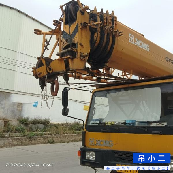 Buy XCMG QY20G Used Crane / 5