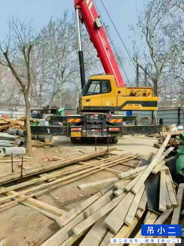 Buy Sany 25S Used Crane / 3