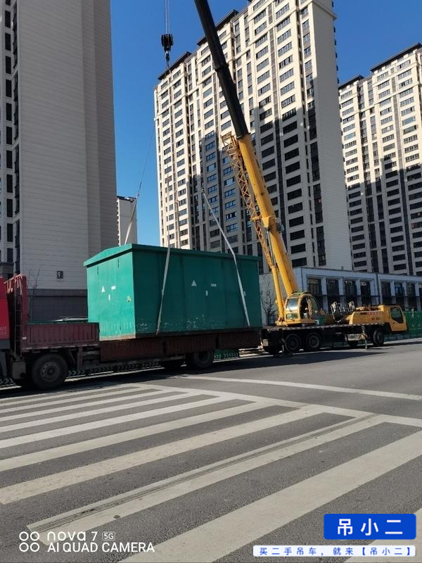 Buy XCMG 25K Used Crane / 4