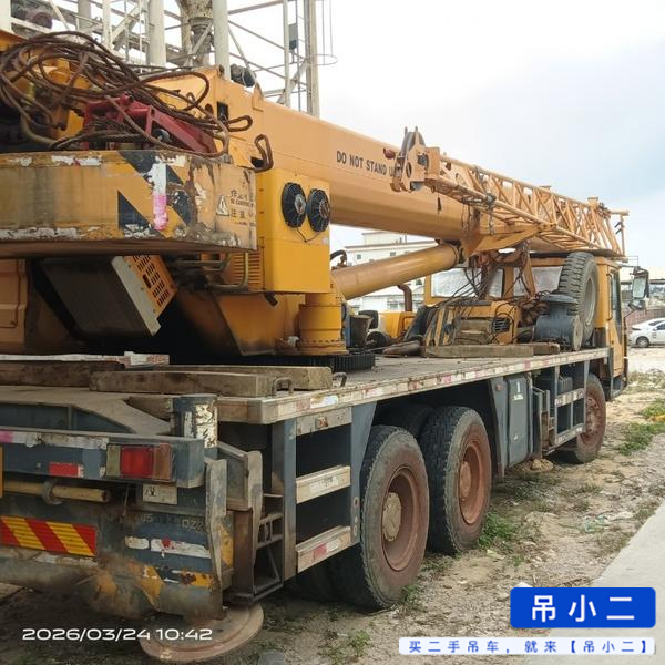 Buy XCMG QY20G Used Crane / 7