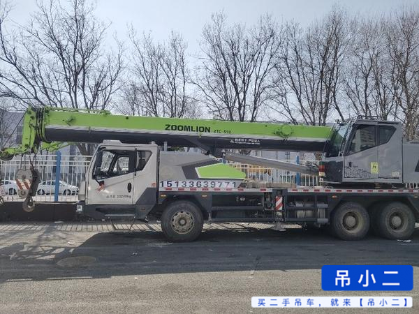Buy Zoomlion ZTC251VE562 Used Crane / 2