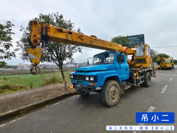 Buy XCMG 8b Used Crane / 2