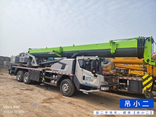 Buy Zoomlion ZTC251VE562 Used Crane / 6