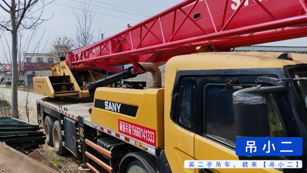 Buy Sany 250s Used Crane / 2