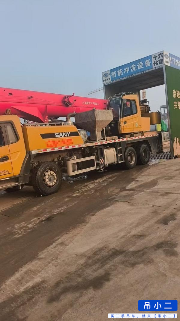 Buy Sany 25C5 Used Crane / 2
