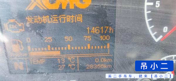 Buy XCMG 80L6 Used Crane / 2