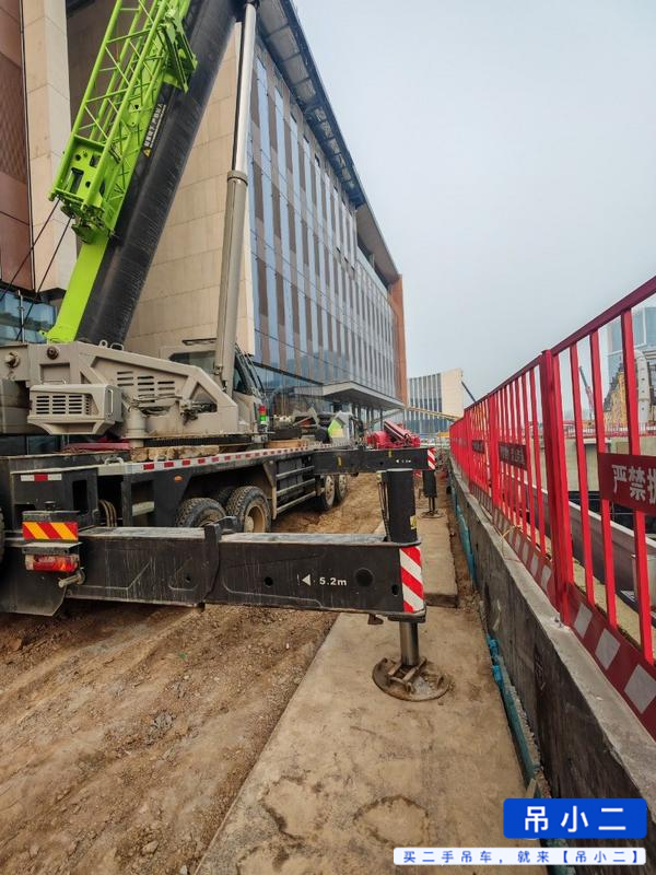Buy Zoomlion 700H Used Crane / 3