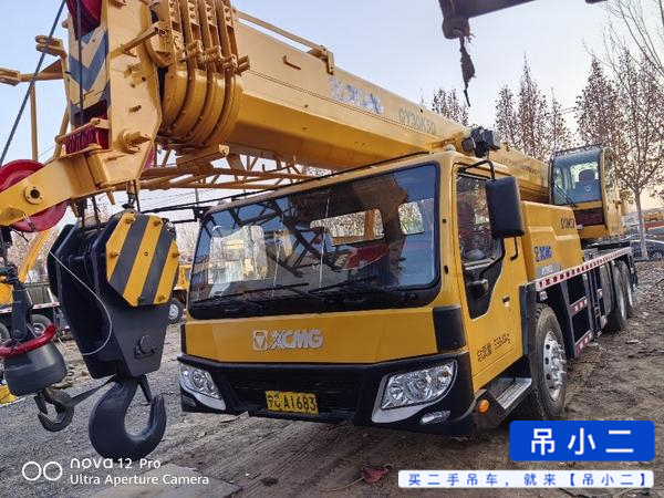 Buy XCMG QY35K5 Used Crane / 2