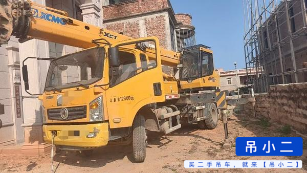 Buy XCMG XCT Used Crane / 2