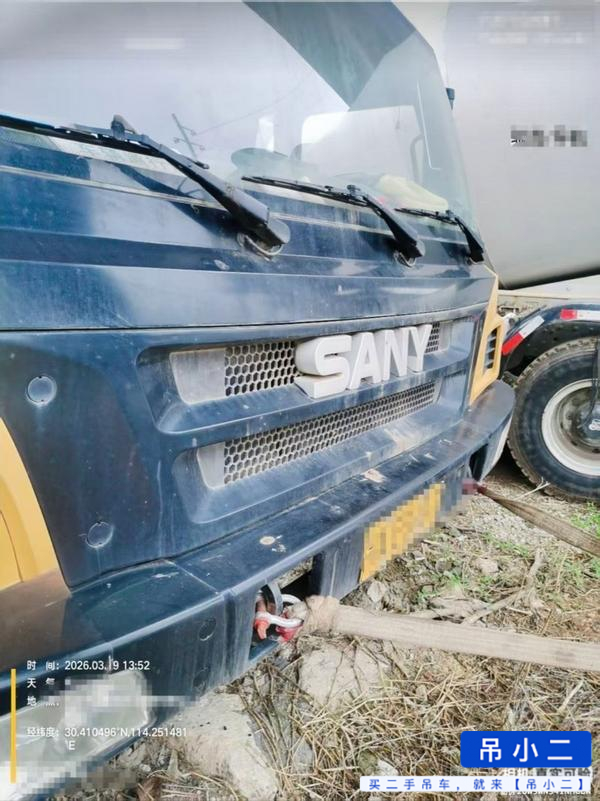 Buy Sany 900T7 Used Crane / 3