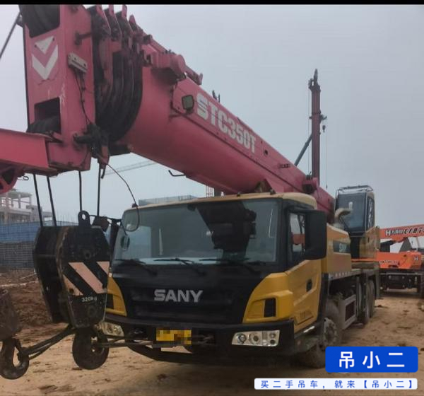 Buy Sany 25C5 Used Crane / 3